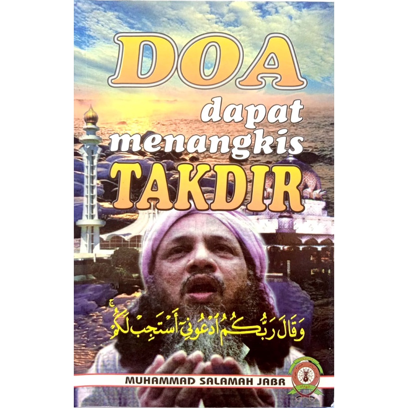 DOA DAPAT MENANGKIS TAKDIR, Muhammad Sulaman Jabr (P.SYUHADA) | Shopee ...