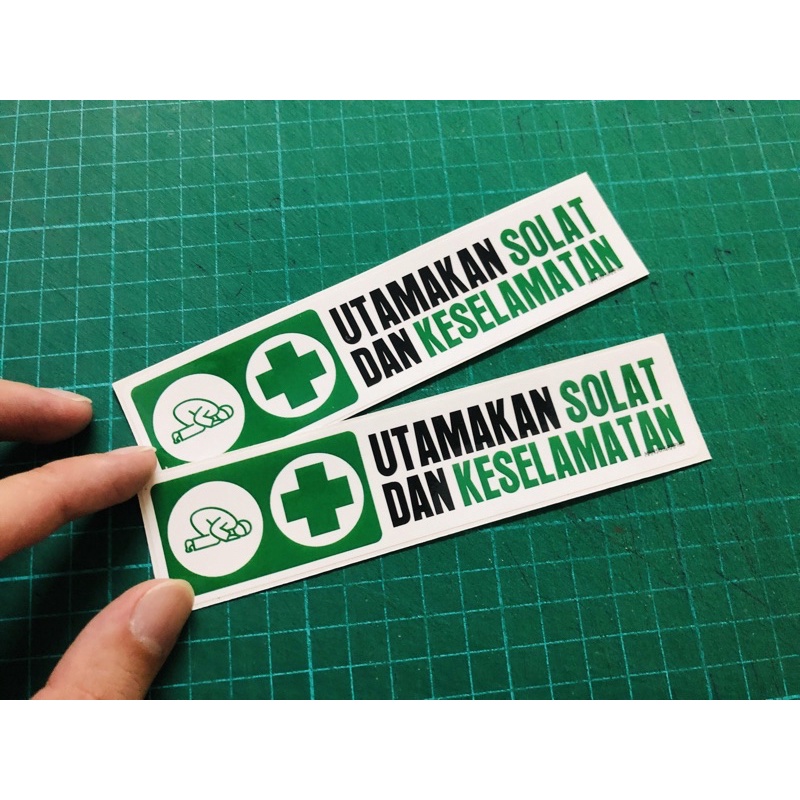Utamakan Solat Dan Keselamatan Sticker G076 | Shopee Malaysia