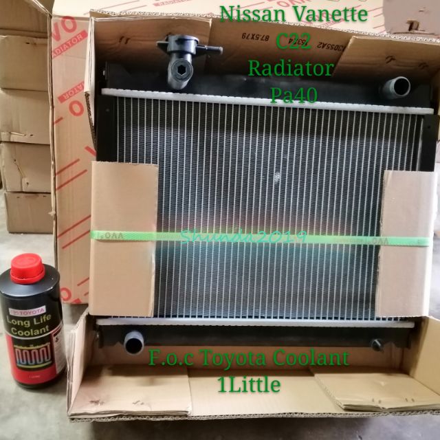 Nissan Vanette C22 Van Radiator (F.o.c Toyota Coolant 1 Bottle ...