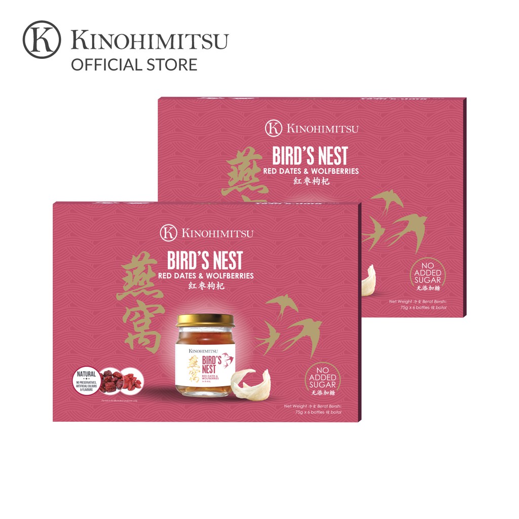 Kinohimitsu Bird's Nest with Red Dates & Wolfberries (6s x 2 Boxes