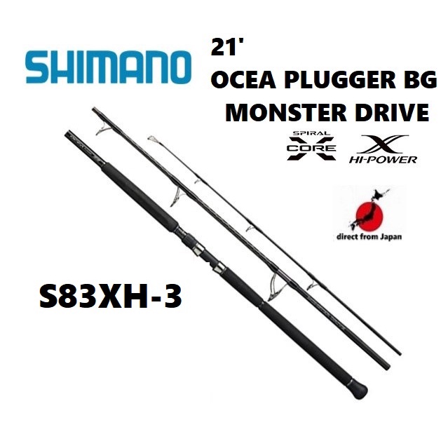 ロッド OCEA PLUGGER BG MONSTER DRIVE S86H-3 Pre-Order Shimano 20