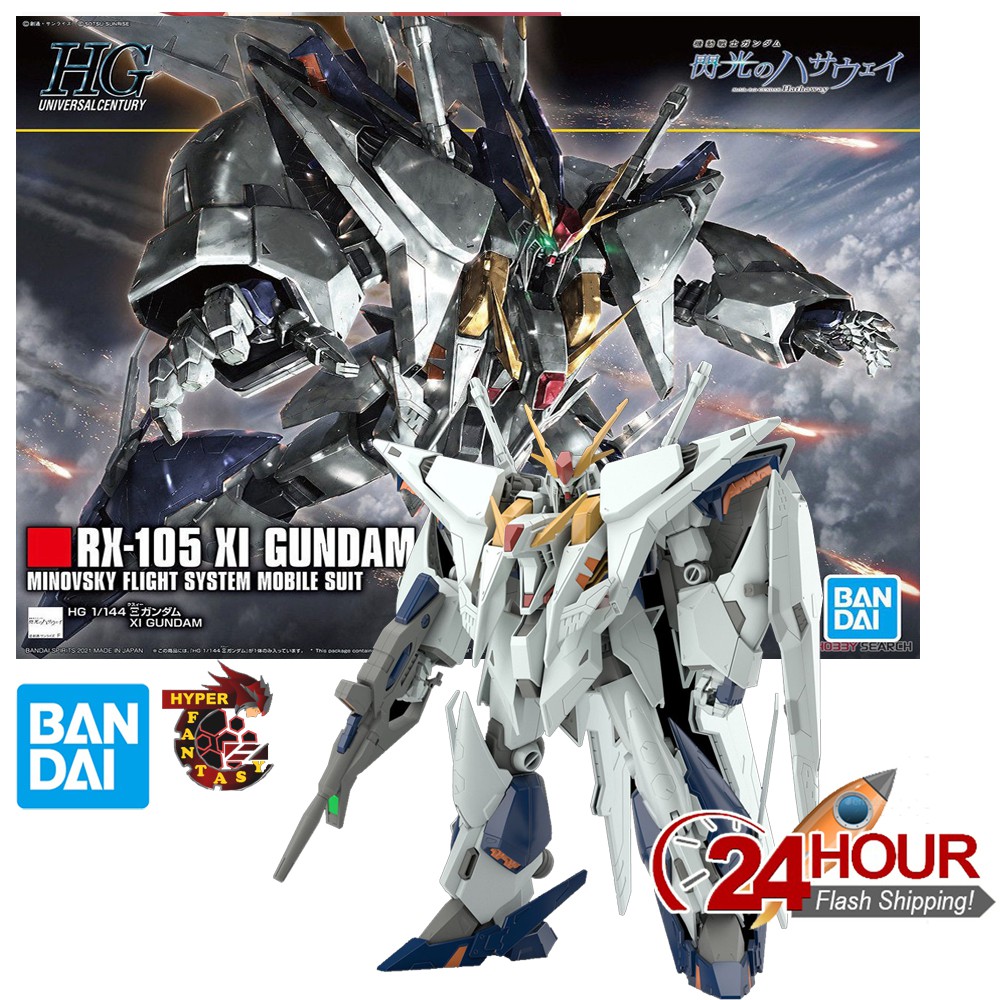 Mobile Suit Gundam Hathaway's Flash Xi Gundam High Grade 1:144 Scale Model  Kit