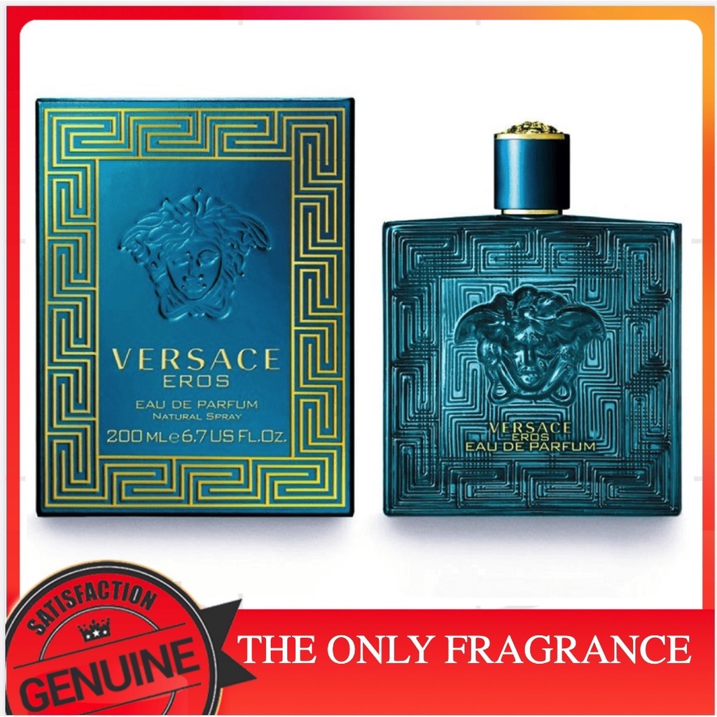 Versace eros edp discount 200ml