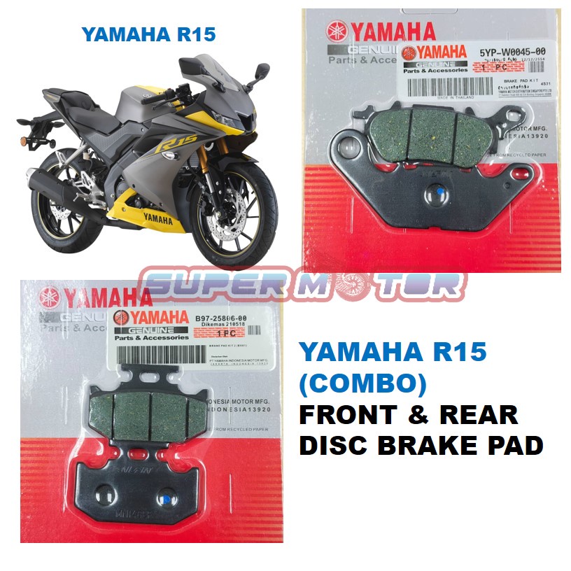 Yamaha mt 15 brake deals pads price