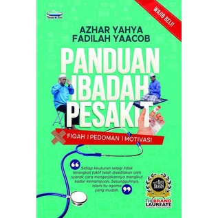 Panduan Ibadah Pesakit - Telaga Biru | Shopee Malaysia