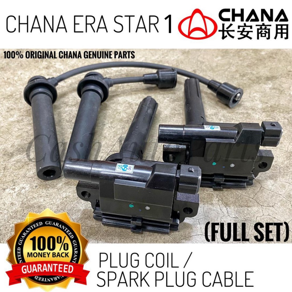 CHANA ERASTAR ERA STAR 1 IGNITION COIL PLUG COIL PLUG CABLE (PICKUP