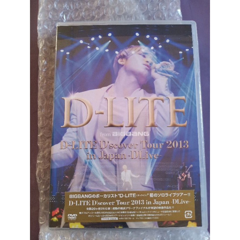 D-LITE(from BIGBANG) D-LITE D'scover To… - ブルーレイ