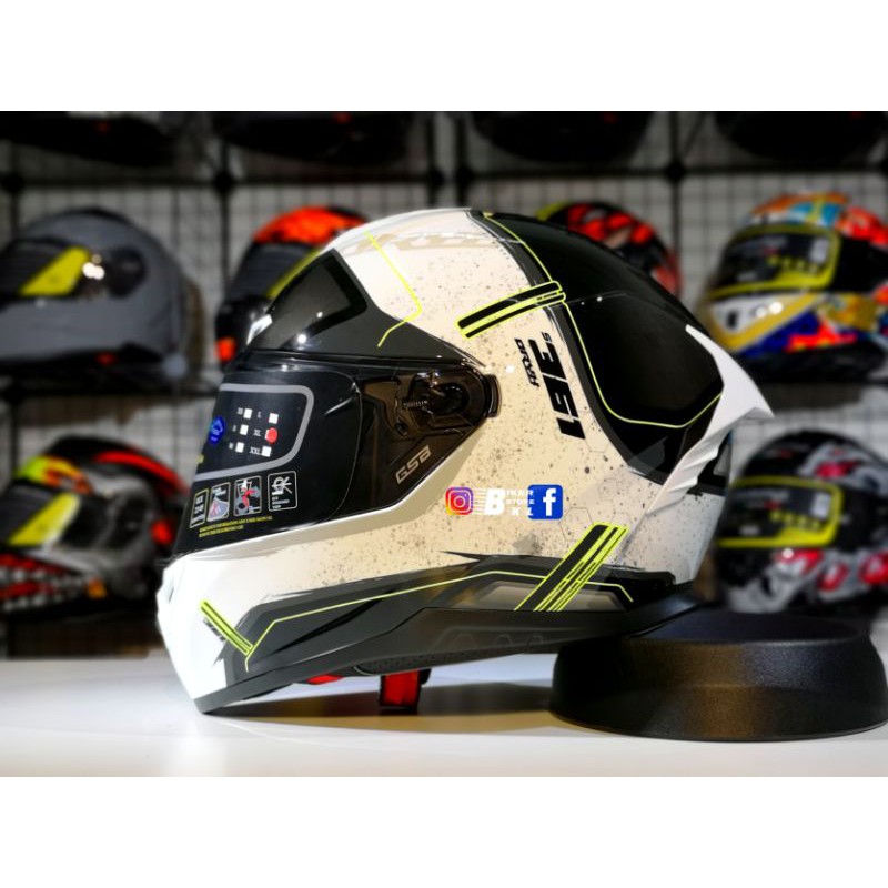 Gsb helmet store