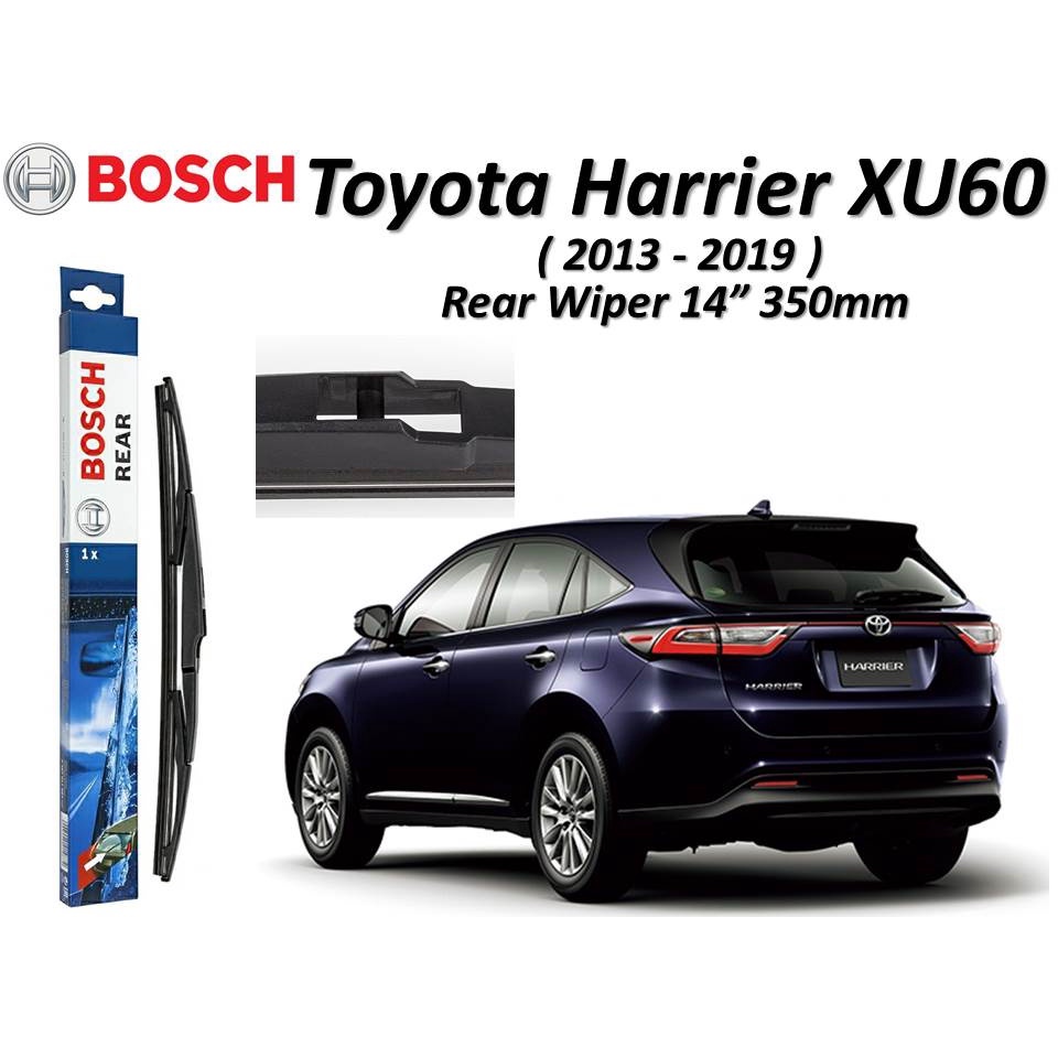Bosch Rear Wiper Blade H352 ( 350 mm / 14' ) For Toyota Harrier XU60 ...