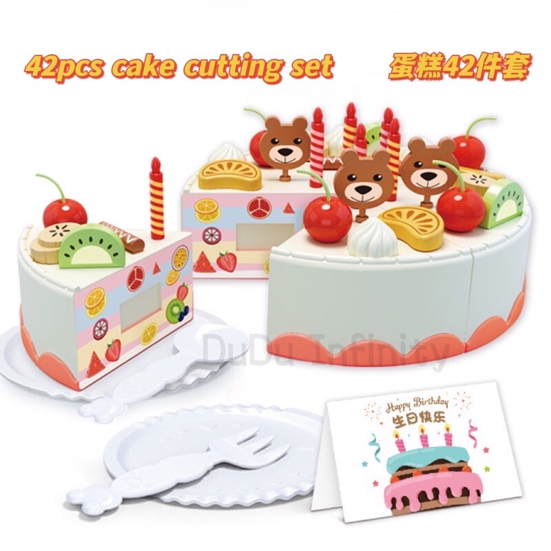 Cake cutting toy online