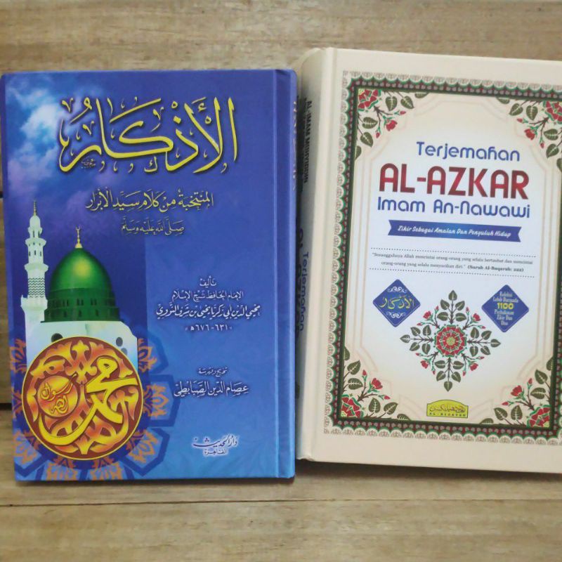 Al-Azkar Imam Nawawi Arab dan Terjemahan | Shopee Malaysia