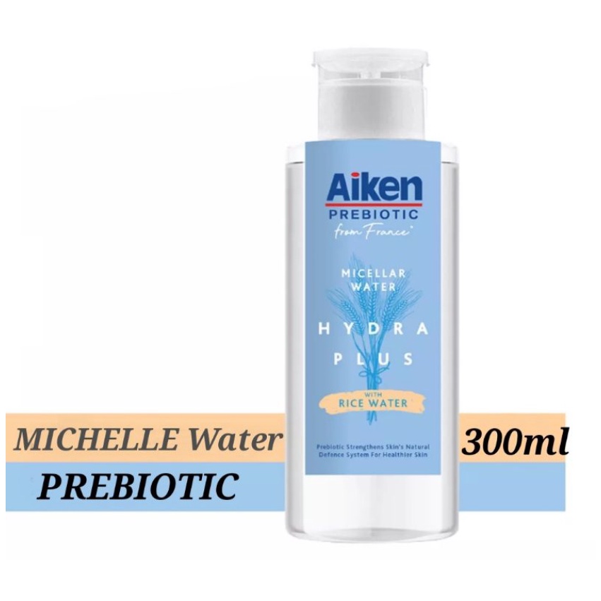 (Expiry Date 2026) AIKEN Prebiotic Hydra Micellar Water 300ml Shopee