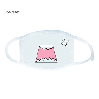 Compre 1Pc Adorável Anime Kawaii Boca-muffle Sorriso Grin Kaomoji