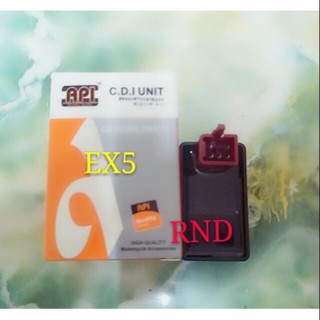 cdi gsm ex5