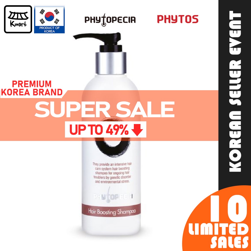 Phytopecia Hair Boosting Shampoo Ksister Shampoo 250ml Anti Hair Loss Shampoo Made In Korea 7870