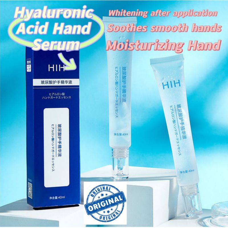 Original HIH yinba same hyaluronic acid hand essence serum hand 40ml