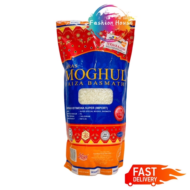 Moghul Faiza Basmathi Rice (1kg) Shopee Malaysia