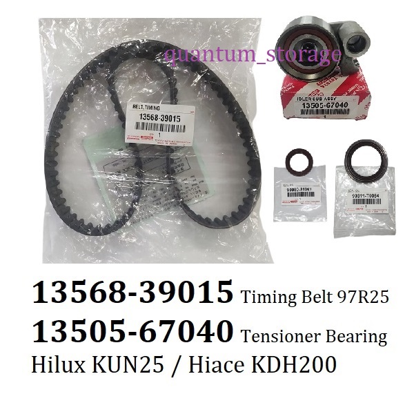 Toyota Timing Belt Kit Set 1356839015 39016 1350567040 97R25 Hilux