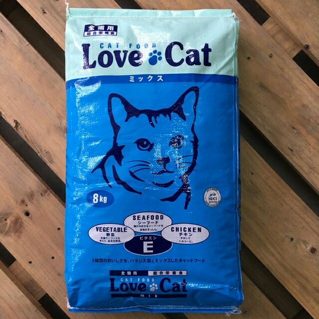 8kg Love Cat Cat Food