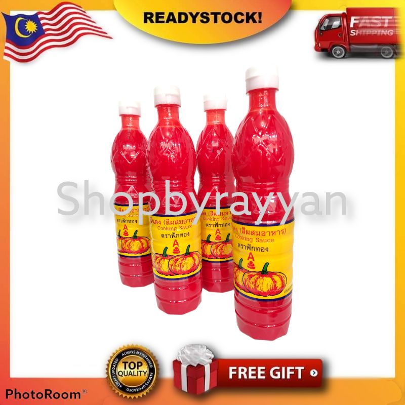 SOS LABU THAI SOS BIHUN PINK | Shopee Malaysia
