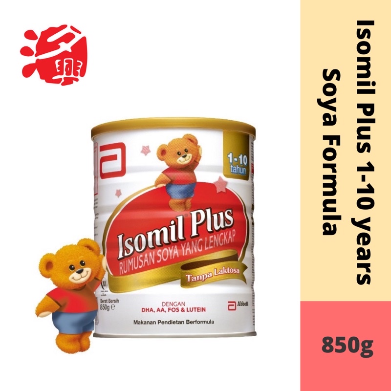 Isomil Plus 850g Tin (1 to 10 years )Soy Formula for Milk Protein