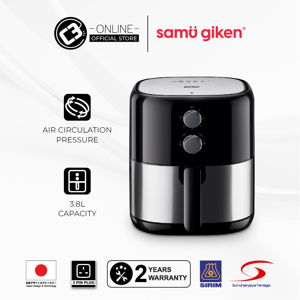 Samu giken outlet air fryer