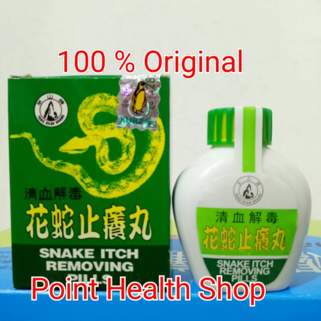 Snake Itch Removing Pills Itching, Allergy And Dirty Blood Shopee