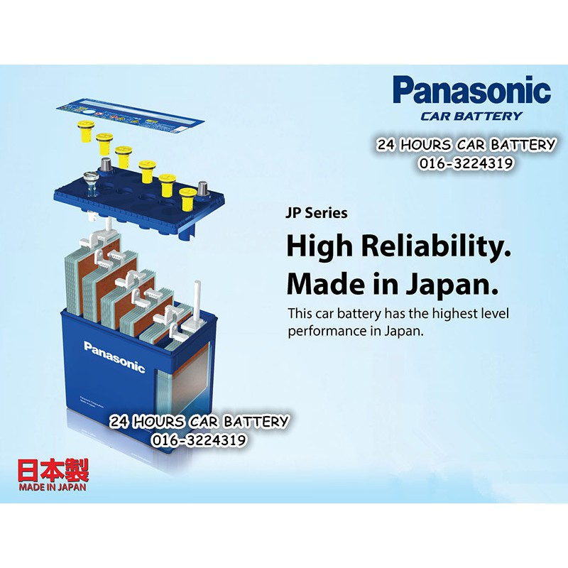 PANASONIC BLUE CAOS STANDARD 125D26L (JAPAN) CAR BATTERY | Shopee