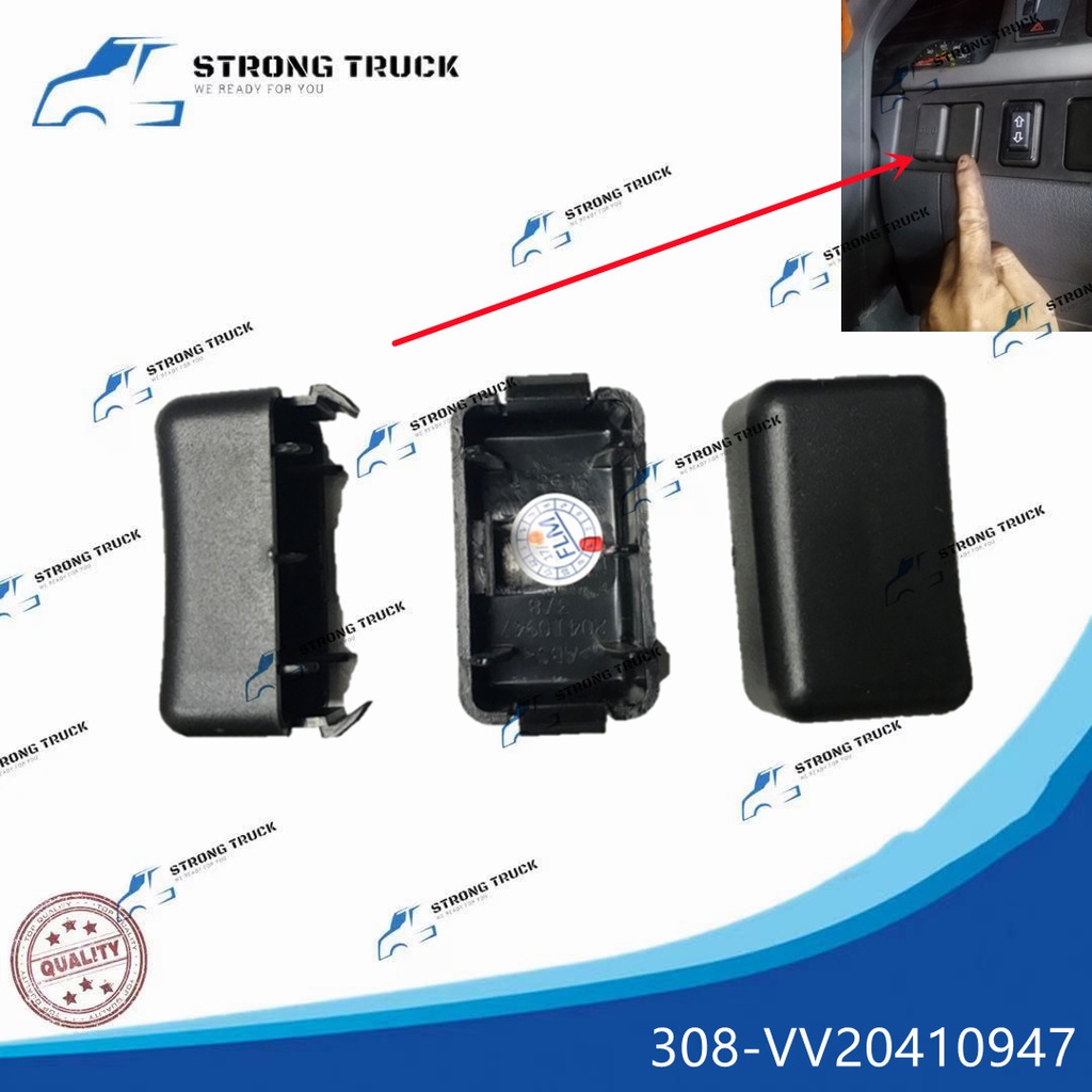 VOLVO SWITCH COVER 20410947 BUTTON COVER | Shopee Malaysia
