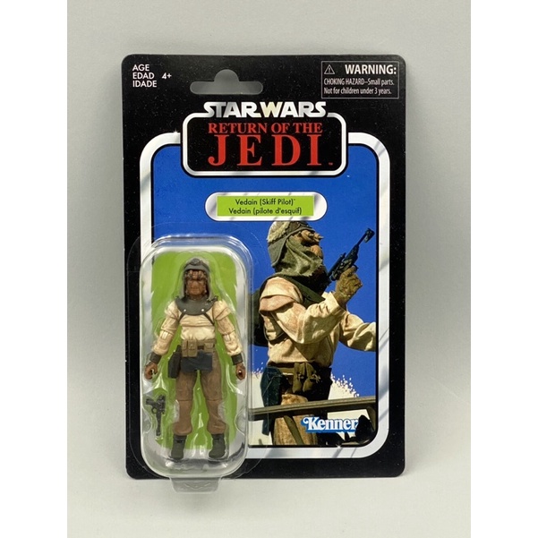 Hasbro Starwars 3.75 Inches Star Wars vintage Collection Vedain ( Skiff ...