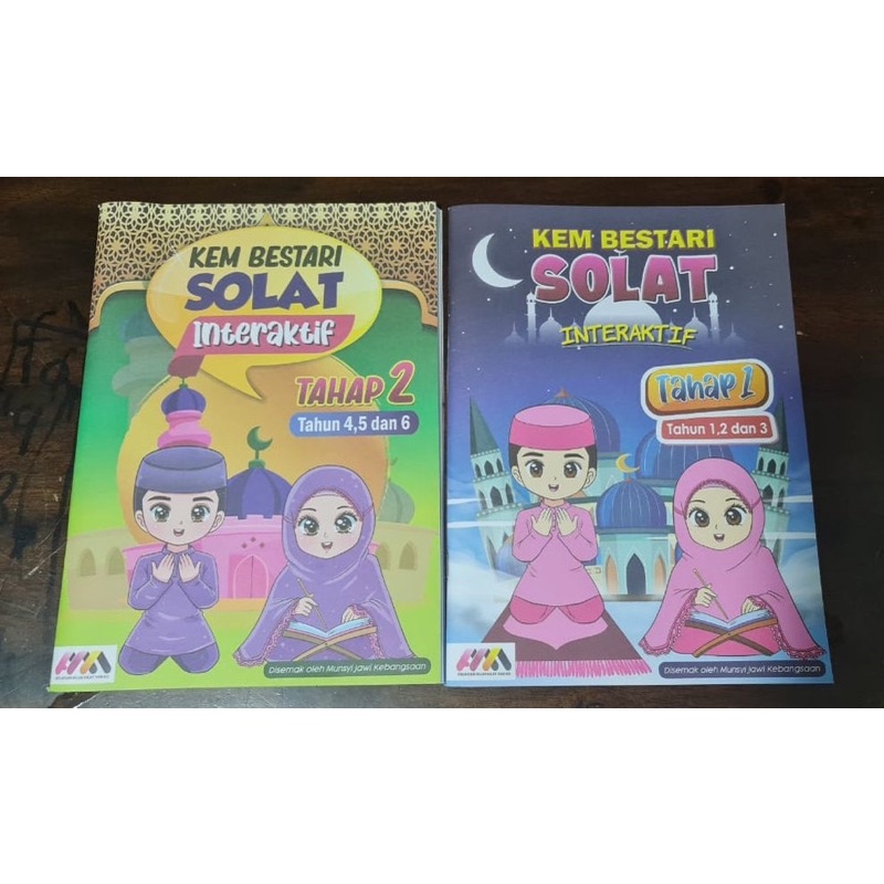 MODUL INTERAKTIF KEM BESTARI SOLAT TAHAP 1 DAN 2 | Shopee Malaysia