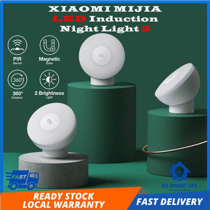 Mijia night light 2 hotsell