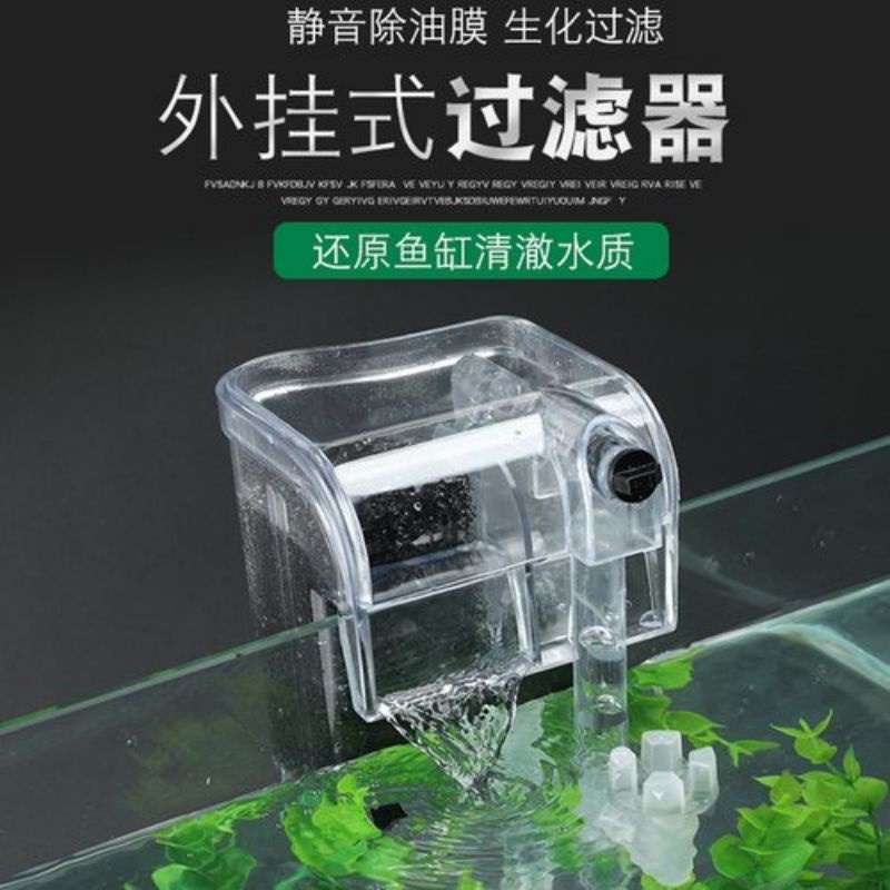Small aquarium filter hotsell
