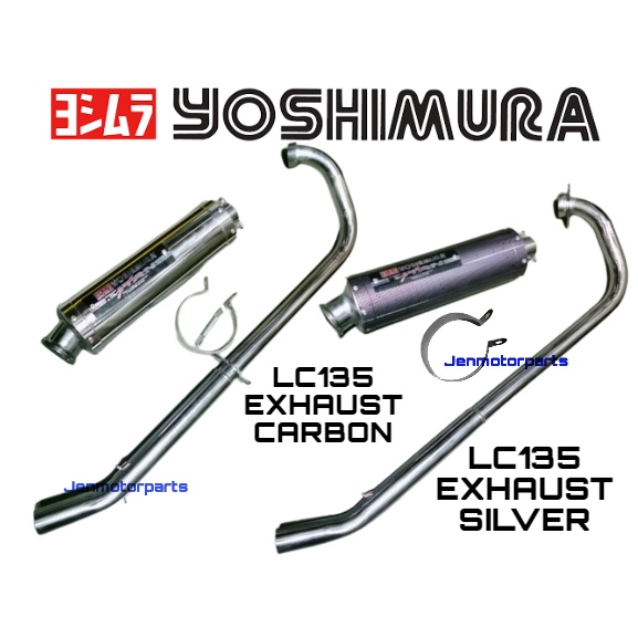 LC135 EXHAUST RACING YOSHIMURA SILVER CARBON EKZOS RACING EXZOS 135LC