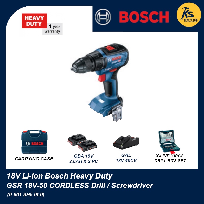 BOSCH Cordless Drill / Driver GSR 18V50 Professional Set ( 0 601 9H5