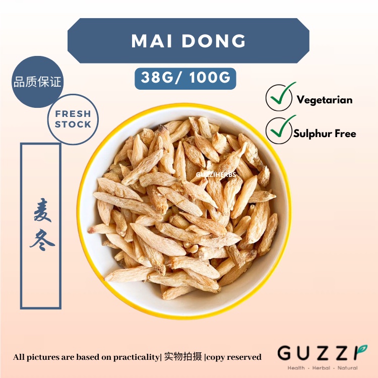 Mai Dong 麦冬 麦门冬 滋阴润肺 中药材 天冬 Dwarf Winter Wheat Lilyturf | Shopee Malaysia