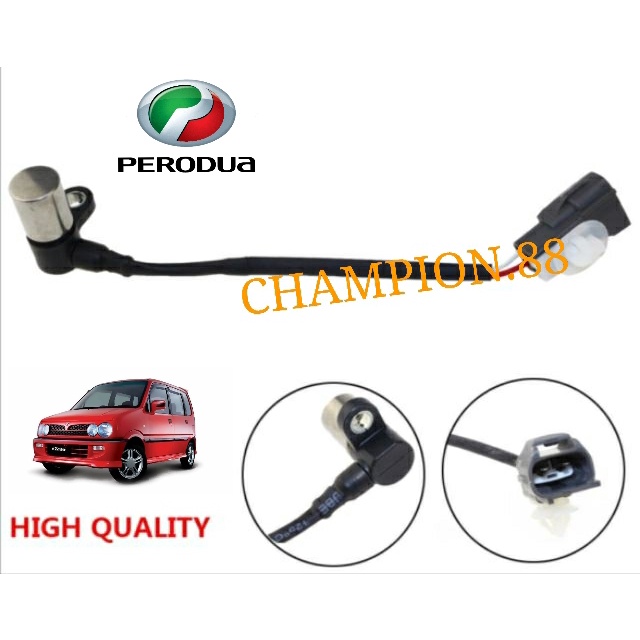 PERODUA KELISA,KENARI CRANK SENSOR W/WIRE (2PIN) Shopee Malaysia