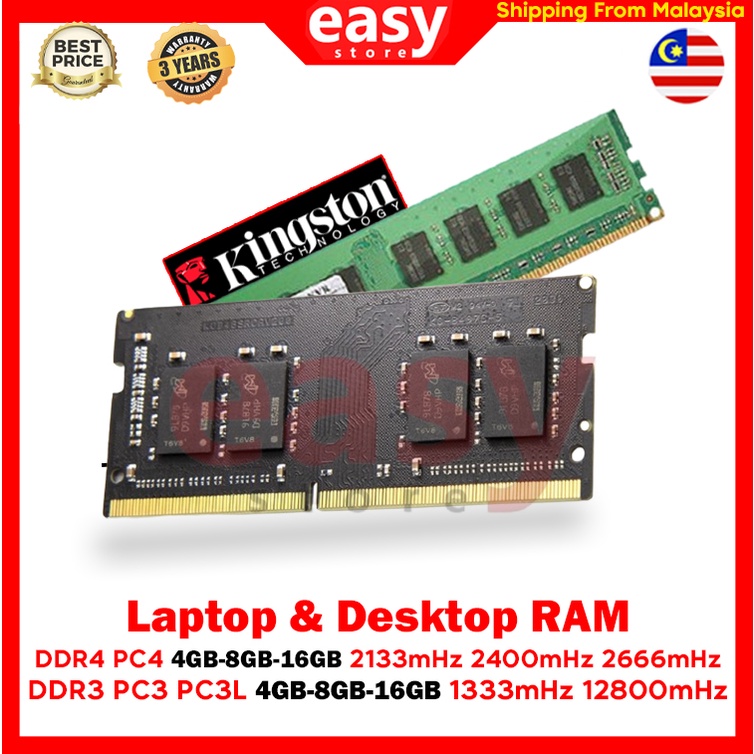 Kingston 4gb ddr4 ram on sale price