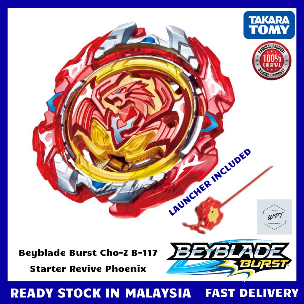 Original Takara Tomy ] Beyblade Burst Cho-Z B-117 Starter Revive Phoenix  (Japan) Spinning Top Toys New | Shopee Malaysia