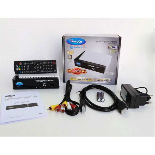 Digital Tv Decoder For Malaysia and Singapore Channel | Shopee Malaysia
