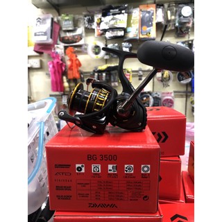 Daiwa BG Spinning Reel + Free Gift