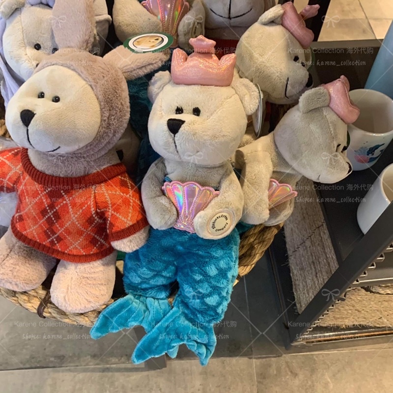 Starbucks Halloween Trick or Treat Bearista Bear Thailand 2022