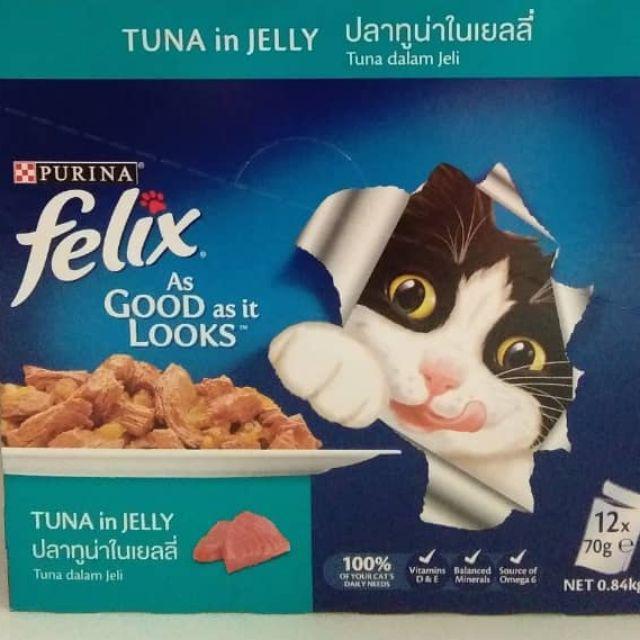 12pkt felix 70g felix wet food felix cat wet food felix cat pouch