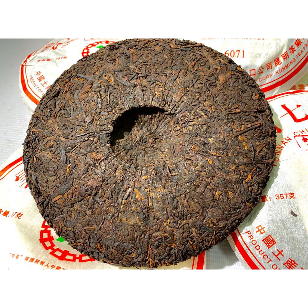 Yunnan Puer 6071 中茶牌七子饼普洱茶| Shopee Malaysia