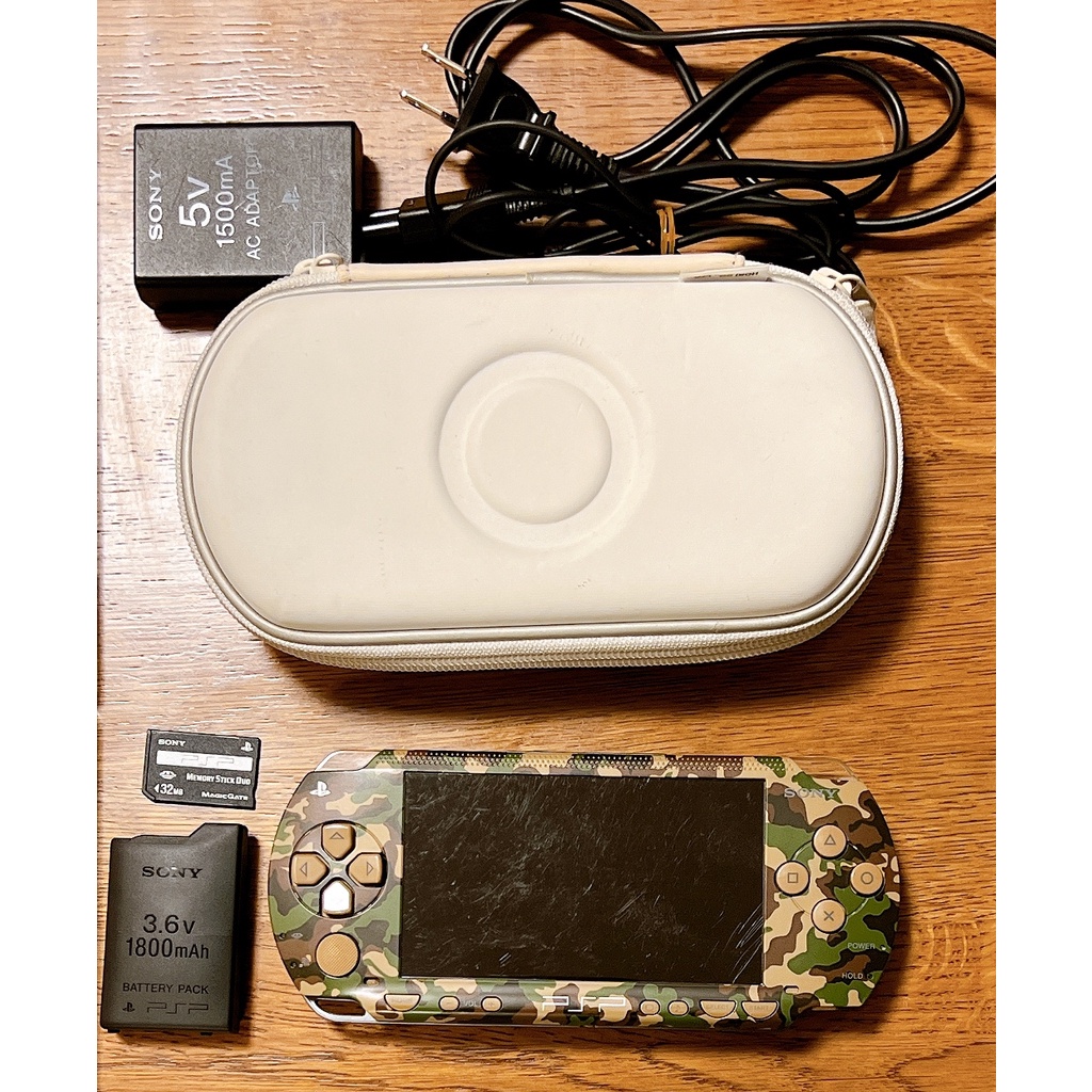 Ficha Técnica de la consola PSP 3000 Slim Metal Gear Solid Pack Museo del Videoj