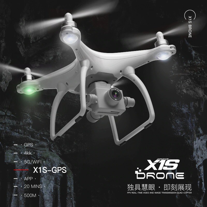 WLtoys XK X1S GPS 4K Camera With 2 Axis Self Stabilizing Gimbal Drone 5G WIFI Shopee Malaysia