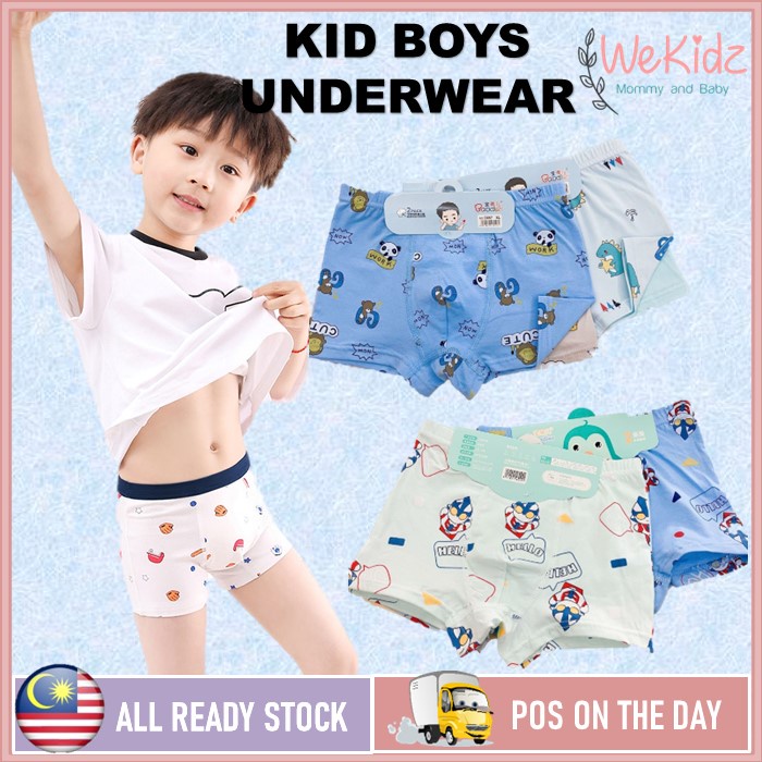 Children's Underwear Boy Panties Underpants Engineering Vehicle