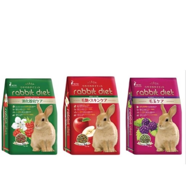 Rabbit Diet 1kg REPACK (Apple, Wildberry & Raspberry) | Shopee Malaysia
