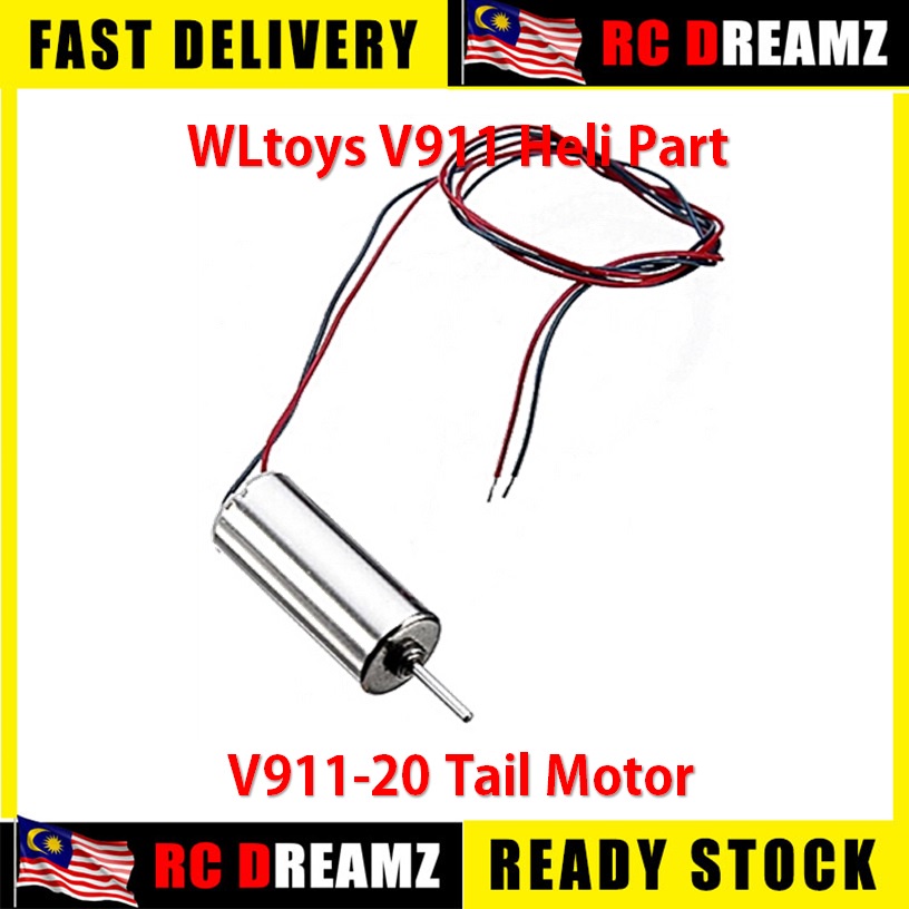 Wltoys v911 hot sale upgrade parts