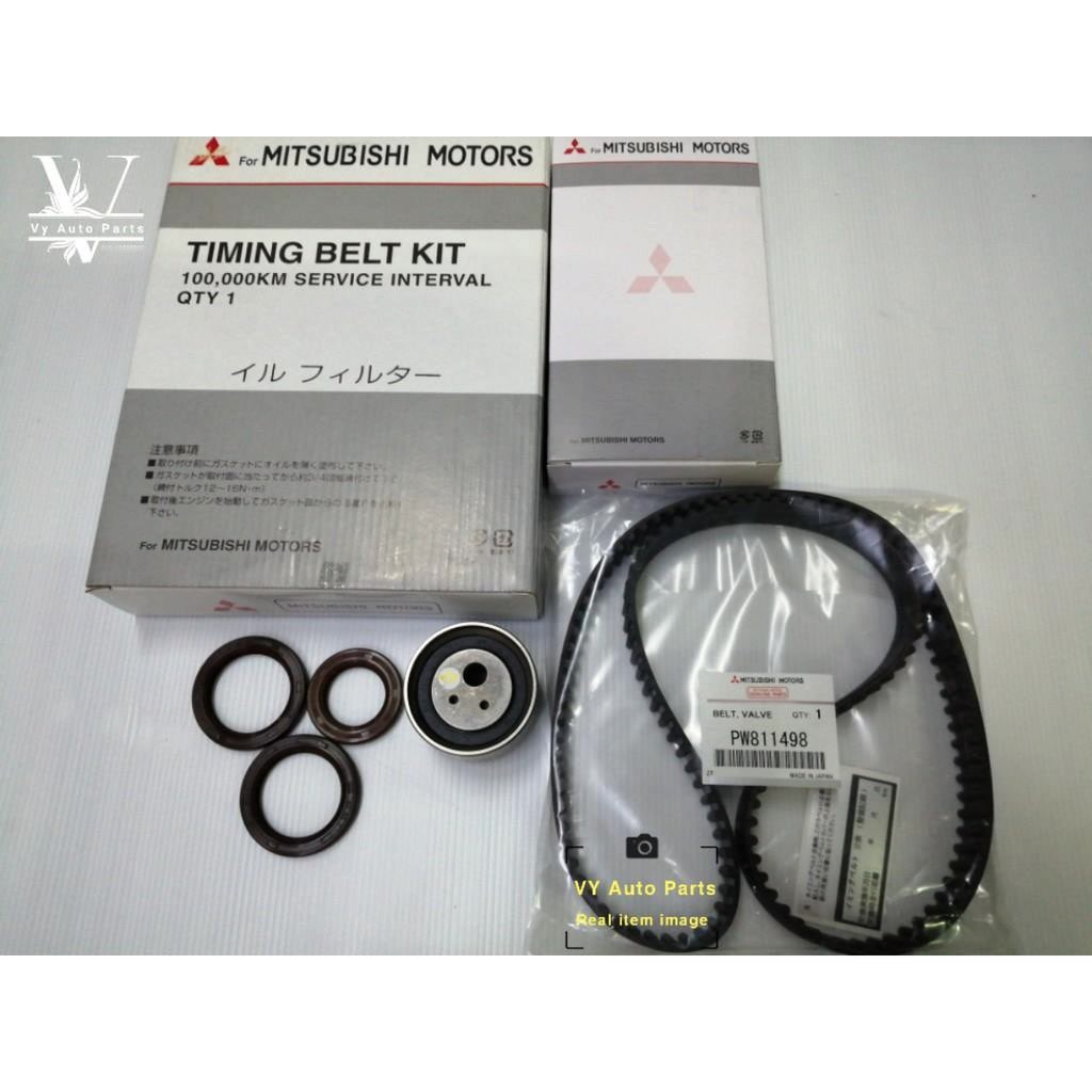 Proton Persona Gen2 Waja Campro Saga BLM Exora Cps Satria Neo